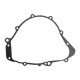 NAMURA ПРОКЛАДКА КРИШКИ ГЕНЕРАТОРА YAMAHA YFM 660 GRIZZLY (98-01) (OEM 4WV-15451-00)