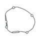 NAMURA ПРОКЛАДКА КРИШКИ ГЕНЕРАТОРА YAMAHA YZ 125 '05-20, YZ 125X '20 (1C3-15451-00-00)