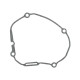 NAMURA ПРОКЛАДКА КРИШКИ ГЕНЕРАТОРА YAMAHA YZ 125 '05-20, YZ 125X '20 (1C3-15451-00-00)