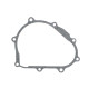 NAMURA ПРОКЛАДКА КРИШКИ ГЕНЕРАТОРА YAMAHA YZF 250 '01-13, WRF 250 '01-02 (5NL-15451-00), YZF250