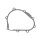 NAMURA ПРОКЛАДКА КРИШКИ ГЕНЕРАТОРА YAMAHA YZF 250 '01-13, WRF 250 '01-02 (5NL-15451-00), YZF250