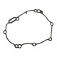 NAMURA ПРОКЛАДКА КРИШКИ ГЕНЕРАТОРА YAMAHA YZF 250 '19-21, WRF 250 '20-21 (B7B-15451-00-00)