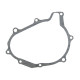 NAMURA ПРОКЛАДКА КРИШКИ ГЕНЕРАТОРА YAMAHA YZF 400/426 '98-02, WRF 400/426 '98-02 (5BE-15451-00-00)