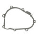 NAMURA ПРОКЛАДКА КРИШКИ ГЕНЕРАТОРА YAMAHA YZF 450 '03-05 (5TA-15451-00-00)