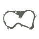 NAMURA ПРОКЛАДКА ЧОХЛИ ДЛЯ СЕЧІРКИ SUZUKI LT-F 250 88-01, LTF 250/300F 99-02 (11483-19B00;11483-19B10;11483-19B13)