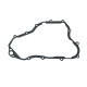 NAMURA ПРОКЛАДКА КРИШКИ ЗЧЕПЛЕННЯ HONDA CR 250R '92-'01 (11395-KZ3-880) (ВНУТРІШНЄ) (11395-KZ3-880)