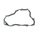 NAMURA ПРОКЛАДКА КРИШКИ ЗЧЕПЛЕННЯ HONDA CR 250R '92-'01 (11395-KZ3-880) (ВНУТРІШНЄ) (11395-KZ3-880)