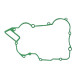 NAMURA ПРОКЛАДКА КРИШКИ ЗЧЕПЛЕННЯ KTM 125/144/150/200/ SX/EXC '98-14 (50330025000)(ВНУТРІШНЄ)