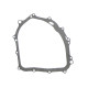 NAMURA ПРОКЛАДКА КРИШКИ ЗЧЕПЛЕННЯ SUZUKI LTA 450X KINGQUAD (07-10), LTA 500X KINGQUAD (07-15) (OEM 11482-11H00)