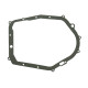 NAMURA ПРОКЛАДКА КРИШКИ ЗЧЕПЛЕННЯ ВНУТРІШНІЙ YAMAHA YFM 350 (YFM350) RAPTOR '04-'13, GRIZZLY '07-'14, WOLVERINE '95-'09