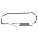 ПРОКЛАДКА КРИШКИ ЗЧЕПЛЕННЯ NAMURA YAMAHA YFM 125 GRIZZLY '04-'13, BREEZE '89-'04 (OEM-3FA-15451-11-00)