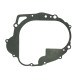 ПРОКЛАДКА КРИШКИ ЗЧЕПЛЕННЯ NAMURA YAMAHA YFM 250 BEAR TRACKER '99-'04, BIG BEAR '07-'09, BRUIN 250 '05-'06 (OEM-4BD-15463-01-00)(ВНУТРІШНІЙ)