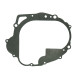 ПРОКЛАДКА КРИШКИ ЗЧЕПЛЕННЯ NAMURA YAMAHA YFM 250 BEAR TRACKER '99-'04, BIG BEAR '07-'09, BRUIN 250 '05-'06 (OEM-4BD-15463-01-00)(ВНУТРІШНІЙ)
