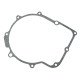 NAMURA ПРОКЛАДКА КРИШКИ ЗЧЕПЛЕННЯ YAMAHA YFM 660 GRIZZLY '02-08, YXR 660 RHINO '04-07 (ЗОВНІШНІЙ) (5KM-15463-00-00)
