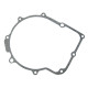 NAMURA ПРОКЛАДКА КРИШКИ ЗЧЕПЛЕННЯ YAMAHA YFM 660 GRIZZLY '02-08, YXR 660 RHINO '04-07 (ЗОВНІШНІЙ) (5KM-15463-00-00)