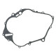 NAMURA ПРОКЛАДКА КРИШКИ ЗЧЕПЛЕННЯ YAMAHA YFM 660R RAPTOR '01-05 (5LP-15462-00-00)(ВНУТРІШНЄ)