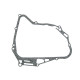NAMURA ПРОКЛАДКА КРИШКИ ЗЧЕПЛЕННЯ YAMAHA YFM 80 (YFM80) GRIZZLY '05-'08, RAPTOR '02-'08