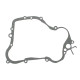 NAMURA ПРОКЛАДКА КРИШКИ ЗЧЕПЛЕННЯ YAMAHA YZ 125 '94-04 (ВНУТРІШНЄ) (4JY-15462-00)