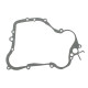 NAMURA ПРОКЛАДКА КРИШКИ ЗЧЕПЛЕННЯ YAMAHA YZ 125 '94-04 (ВНУТРІШНЄ) (4JY-15462-00)