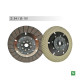 ДИСК ЗЧЕПЛЕННЯ NEWFREN BMW R 50/60/75/80/100 (MCC601) (СУХЕ ЗЧЕПЛЕННЯ)