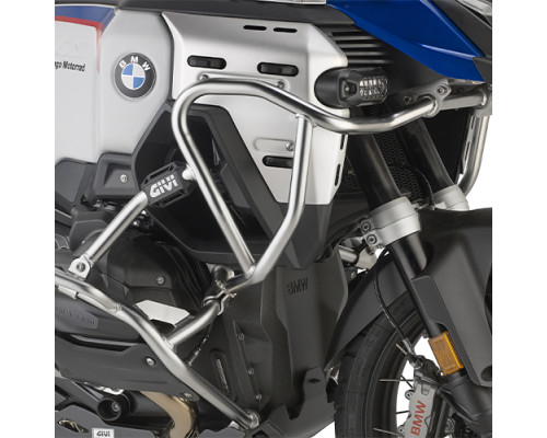 GIVI захист двигуна хромовані дуги верхній BMW R 1300 GS Adventure 25 сріблястий