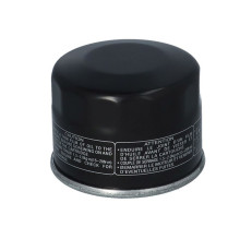 MIW MEIWA фЖльтр oliwi BMW G 310 R/GS 2017-2024 OEM 11428562889 50шт