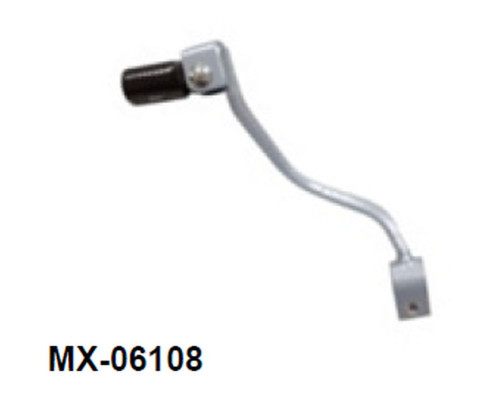 Psychic RM 250 weight перемикання передач сталева OEM 25600-37E-F10 сірий