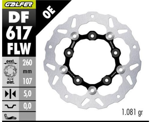 Galfer Shield Гальмівний диск задній KTM 890SMT 2023-2025 Wave Floating 260x107x5 мм