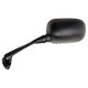 EMGO 2025/02 ДЗЕРКАЛО HONDA CB 400 SB '05-'13, XLV 125 VARADERO '07-'15, CBF 600 S '97-'16 LEWE (OEM: 88120-MCE-7900) КОЛІР ЧОРНИЙ (WZ?R ORYGINA?U) (HOMOLOGACJA)