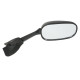 EMGO 2025/02 ДЗЕРКАЛО YAMAHA FZ6 (FZ6 S) FAZER '04-'06 PRAWE (OEM: 5VX-26290-00) КОЛІР ЧОРНИЙ (WZ?R ORYGINA?U) (HOMOLOGACJA)