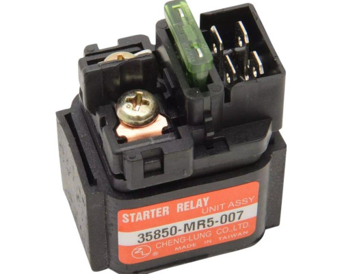 EMGO 2025/02 перемикач СТАРТЕРА HONDA CBR 250 R / RA '11-'13, CBR 600 F / R / RR '91-'19, NC 700 X '12-'14, ST 1100 PAN EUROPEAN '91-'03, CBR 1100 XX '97-'03, VTR 1000 '98-'06, CB / CBR 1000 '93-'96, VT 750 '01-'07 (OEM: 35850-MR5-007)
