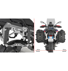 БІЧНА РАМКА КЕЙСА GIVI OUTBACK - BMW R1300GS ADVENTURE '25