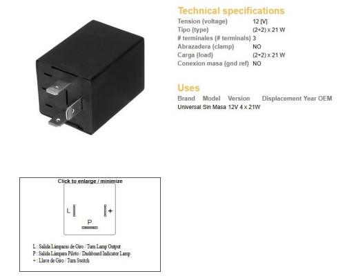 УНІВЕРСАЛЬНИЙ ВИМИКАЧ ПОВОРОТУ DZE (12V 4x21W)