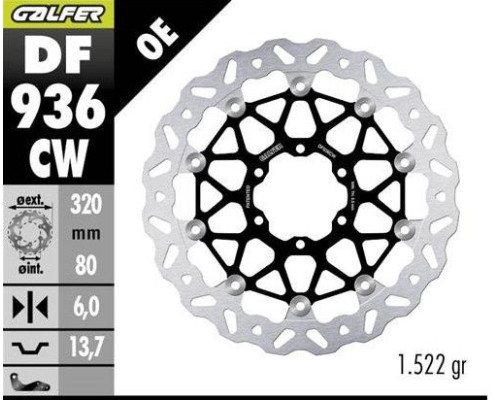 ПЕРЕДНІЙ ГАЛЬМІЙНИЙ ДИСК GALFER BMW M 1000R '23-; M 1000RR '21-; M 1000XR '24-; S 1000R '21-; S 1000RR '19-; S 1000XR '20- (ХВИЛЯСТИЙ) (320X80X5 ММ)