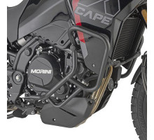 ЗАЩИТА ДВИГУНА GIVI - MOTO MORINI X-Cape 700 (25)