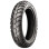 ШИНА HEIDENAU 150/70B18 K60 SCOUT 70T TL M/C M+S KTM ADVENTURE 950/990 ЗАДНЯ 07/2026