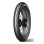 ШИНА DUNLOP 2.75-17 TT900 47P TT ПЕРЕДНЯ/ЗАДНЯ DOT 39/2024