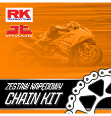 RK ПОВНИЙ КОМПЛЕКТ ПРИВОДУ SUZUKI DL 650 V-STROM (XT, ADVENTURE) '07-'24 (15/47/525ZXW-118G) (JT ЗІРОЧКИ, RK ЗОЛОТИЙ ЛАНЦЮГ ZXW, КІЛЬЦЕ)