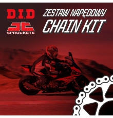 DID ПОВНИЙ КОМПЛЕКТ ПРИВОДУ KAWASAKI KLR 600 '84-'90 (15/43/520VX3-104) (JT ЗІРОЧКИ, DID ЛАНЦЮГ VX3, КІЛЬЦЕ)