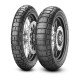 КОМПЛЕКТ ШИН PIRELLI (3246500/25) 120/70R17 SCORPION RALLY STR 58V TL M/C M+S ПЕРЕДНЯ DOT 2025 + (2803700/25) 170/60R17 SCORPION RALLY STR 72V TL M/C M+S ЗАДНЯ DOT 2025 + СУМКА PIRELLI