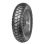 ШИНА MITAS 120/80-12 MC 19 55J TL ПЕРЕДНЯ/ЗАДНЯ DOT 40/2023 (573064)