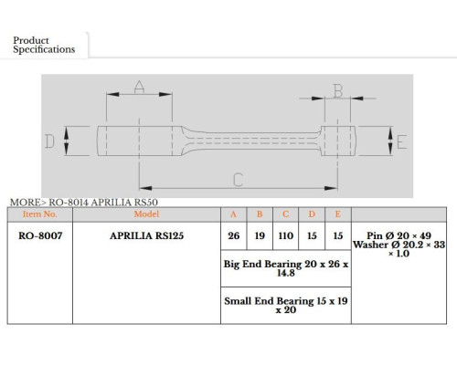 ШАТУН КОРОЛІВСЬКІ ШТАНИ APRILIA RS 125/ RED ROSE 125