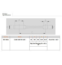 ШАТУН ROYAL RODS CAM-AM DS-450