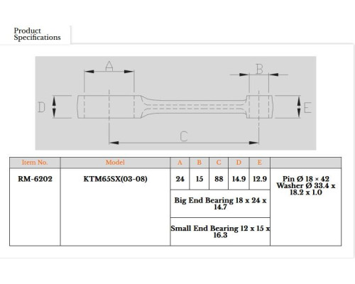 ШАТУН ROYAL RODS № TR15 № 65 SX '03-'06