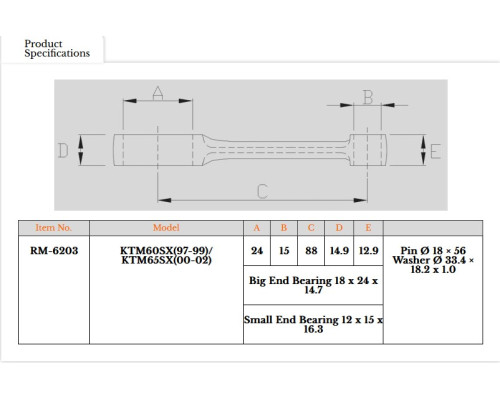 ШАТУН ROYAL RODS № TR15 № 65 SX '97-'02