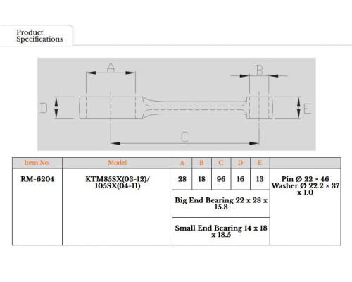 ШАТУН ROYAL RODS № TR15 № 85 SX '03-'12