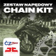 ПОВНИЙ КОМПЛЕКТ ПРИВОДУ CZ BMW F 800 GS '09-'17, ADVENTURE '13-'18 (БОЛТИ 10,5 ММ) (16/42/525SDZZ-116GL) (ЗІРОЧКИ JT, ПЕРЕДНІ З ГУМОЮ, ЗОЛОТИЙ ЛАНЦЮГ CZ SDZZ, КІЛЬЦЕВА ГАЙКА)