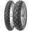 ШИНА METZELER 110/80R19 TOURANCE 59V TL M/C ПЕРЕДНЯ DOT 02/2026