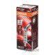 Лампочка OSRAM H1 12V, 55W P14.5S NIGHTBREAKERLASER - 1-ША ШТУКА