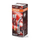 Лампочка OSRAM H3 12V 55W, PK22S NIGHTBREAKERLASER - 1 шт.
